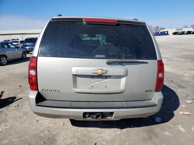 2007 Chevrolet Tahoe C1500