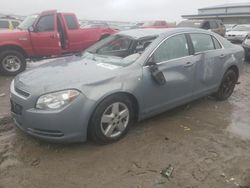 Salvage cars for sale from Copart Earlington, KY: 2008 Chevrolet Malibu LS