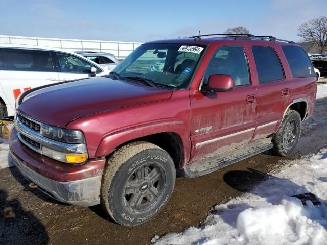 2003 Chevrolet Tahoe K1500