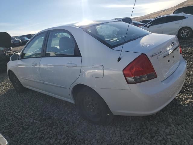 2005 KIA Spectra EX