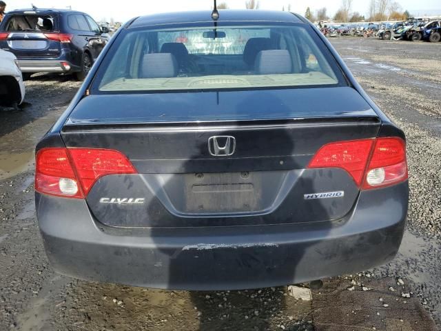 2007 Honda Civic Hybrid