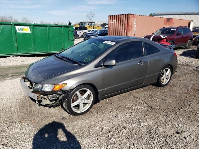 2008 Honda Civic EXL