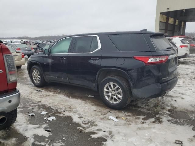 2020 Chevrolet Traverse LS