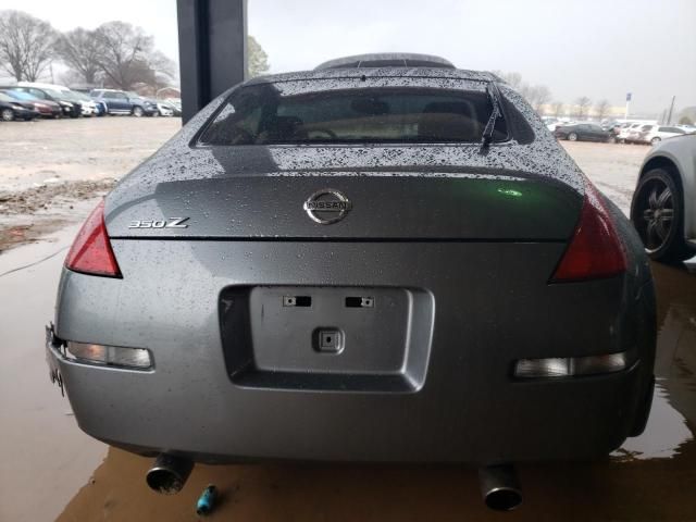 2004 Nissan 350Z Coupe