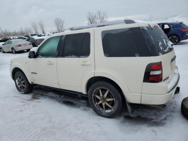 2007 Ford Explorer Limited