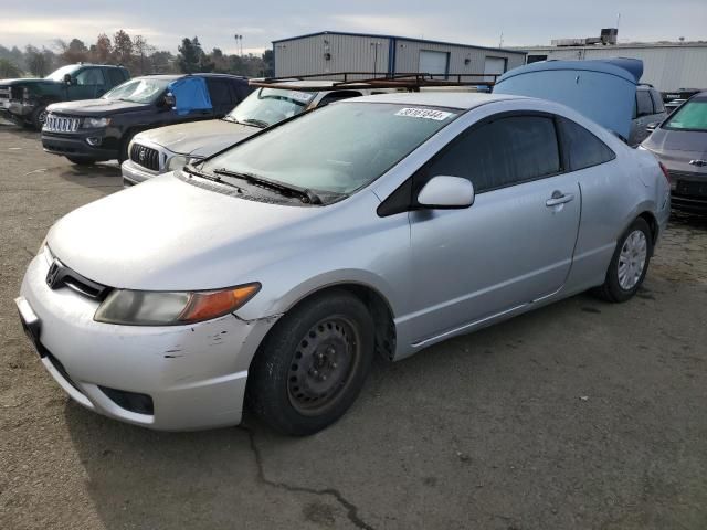 2006 Honda Civic LX