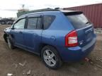 2007 Jeep Compass