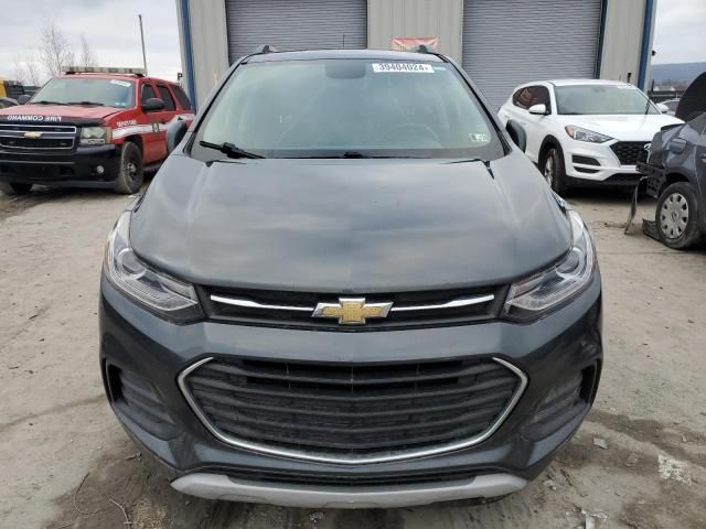 2017 Chevrolet Trax 1LT