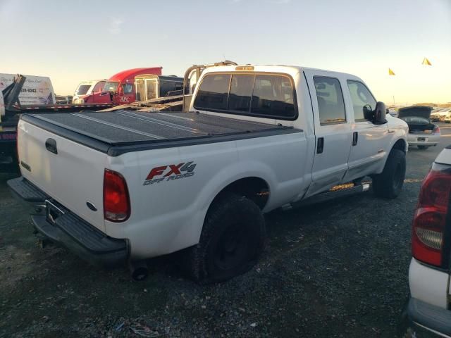 2006 Ford F250 Super Duty