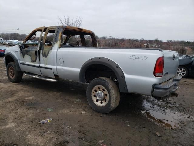 2005 Ford F250 Super Duty