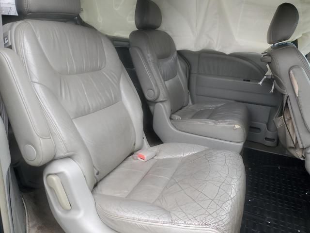 2005 Honda Odyssey EXL