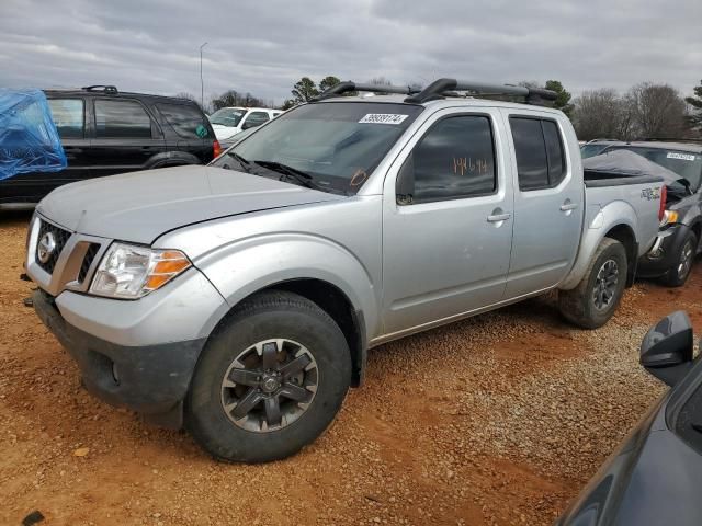 2016 Nissan Frontier S