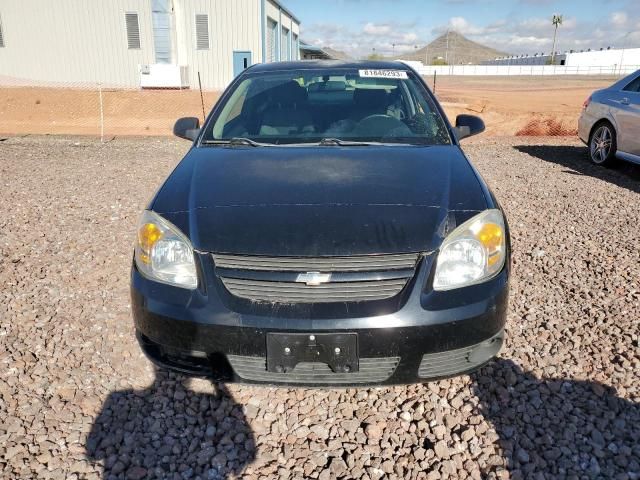 2006 Chevrolet Cobalt LT