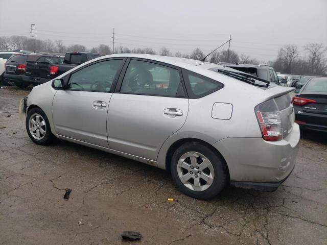 2005 Toyota Prius