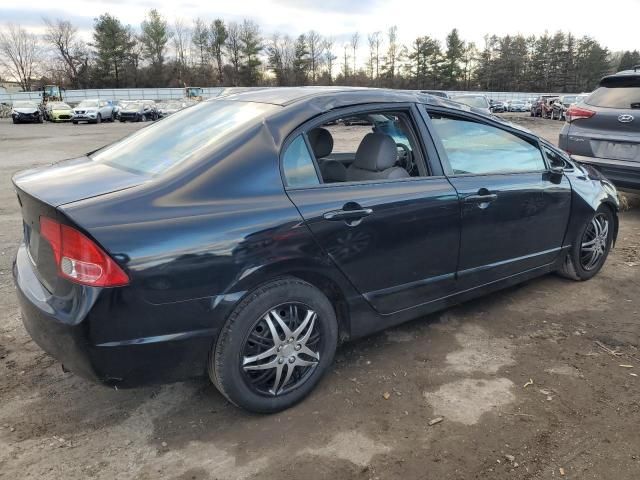 2007 Honda Civic LX