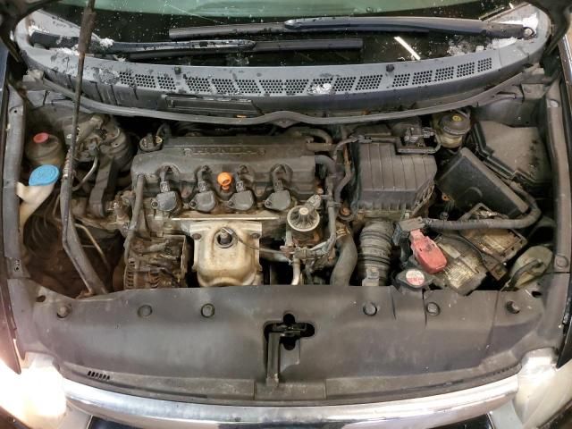 2006 Honda Civic LX