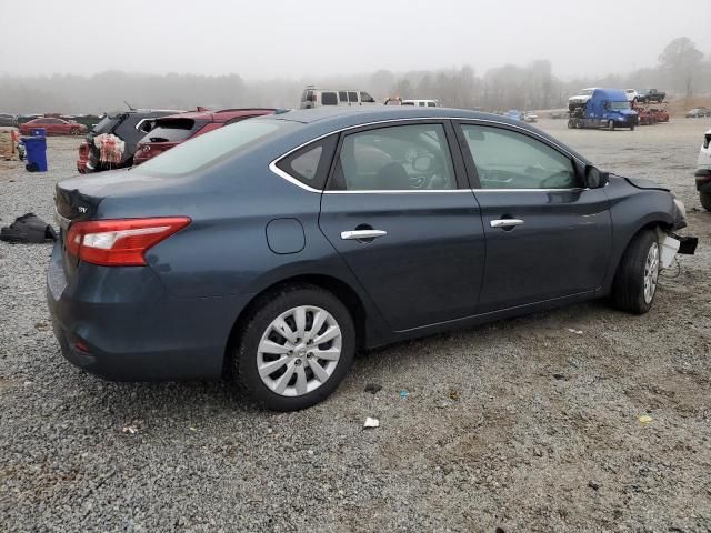 2017 Nissan Sentra S