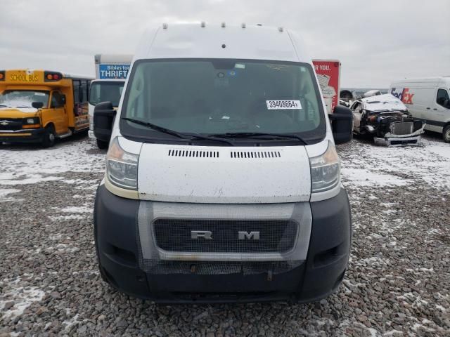 2019 Dodge RAM Promaster 3500 3500 High