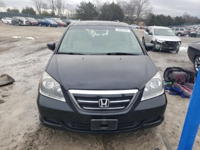 2006 Honda Odyssey EXL