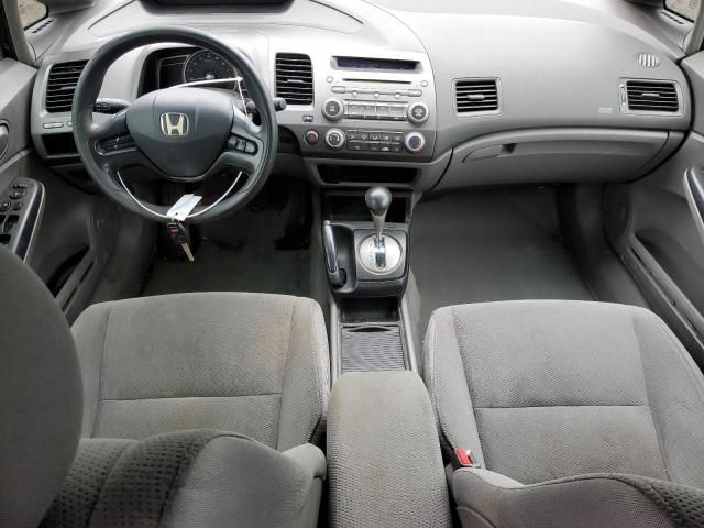 2008 Honda Civic DX-G