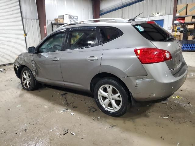 2008 Nissan Rogue S