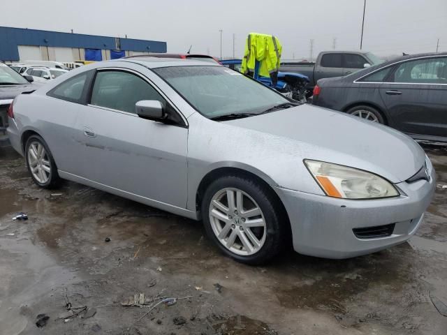 2005 Honda Accord EX