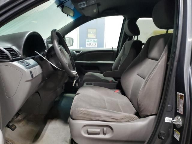 2010 Honda Odyssey EX