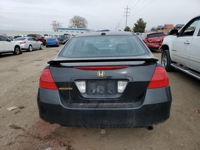 2007 Honda Accord EX