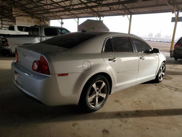 2012 Chevrolet Malibu 1LT