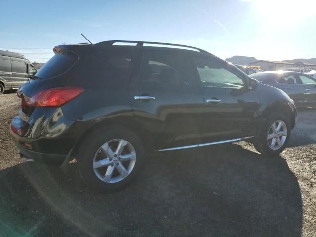 2009 Nissan Murano S