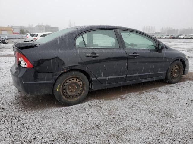 2007 Honda Civic LX