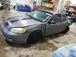 Chevrolet salvage cars for sale: 2007 Chevrolet Monte Carlo LS