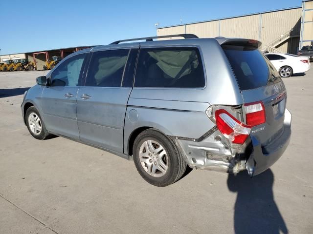 2007 Honda Odyssey EXL