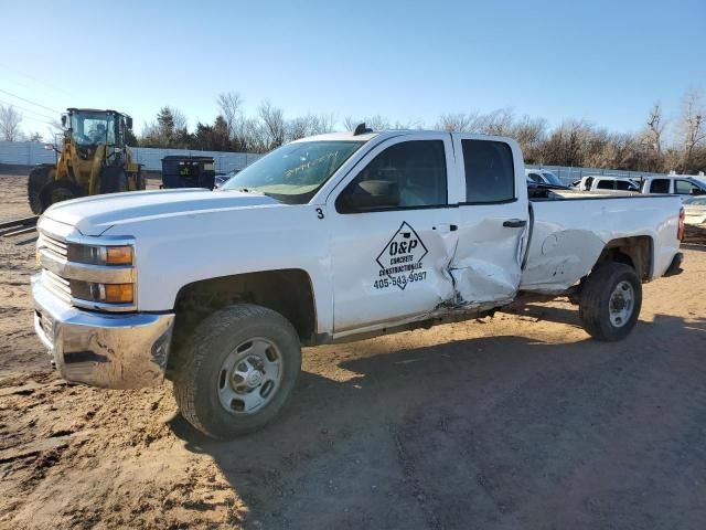 2016 Chevrolet Silverado K2500 Heavy Duty