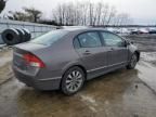 2011 Honda Civic EX