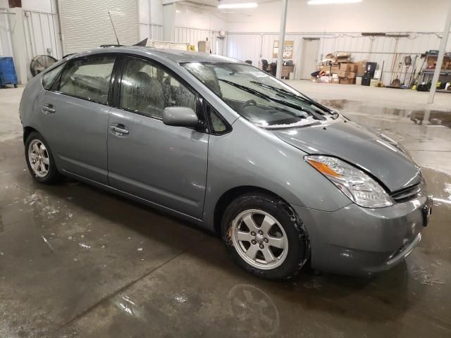 2005 Toyota Prius