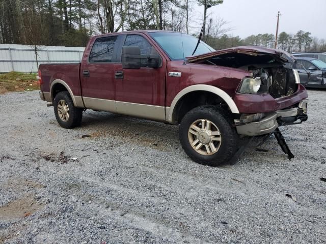 2005 Ford F150 Supercrew