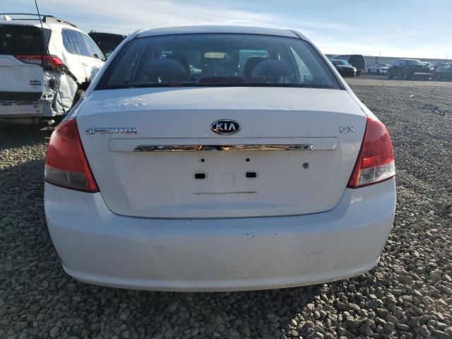 2005 KIA Spectra EX