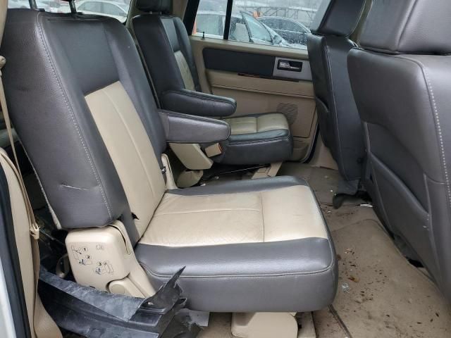 2008 Ford Expedition EL Eddie Bauer