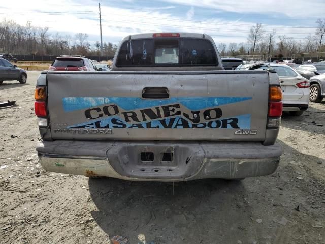 2004 Toyota Tundra Access Cab SR5