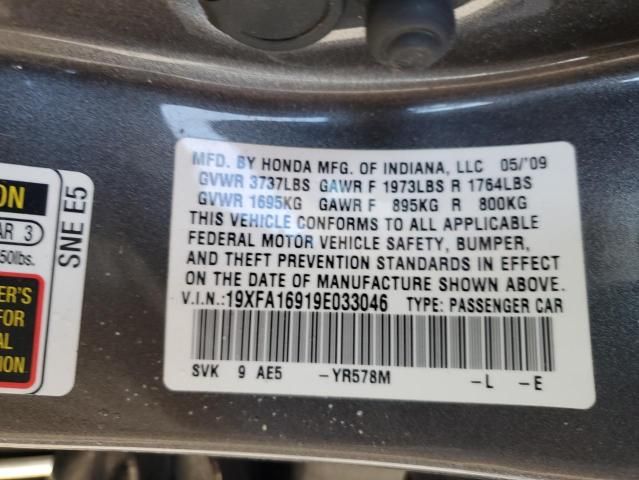 2009 Honda Civic EXL