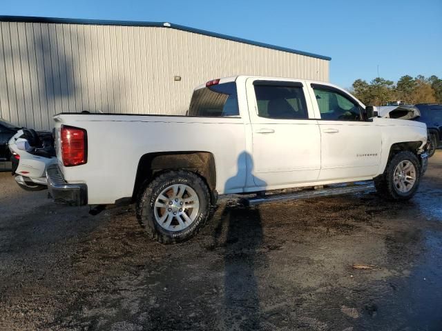 2015 Chevrolet Silverado C1500 LT