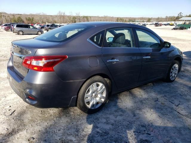 2017 Nissan Sentra S