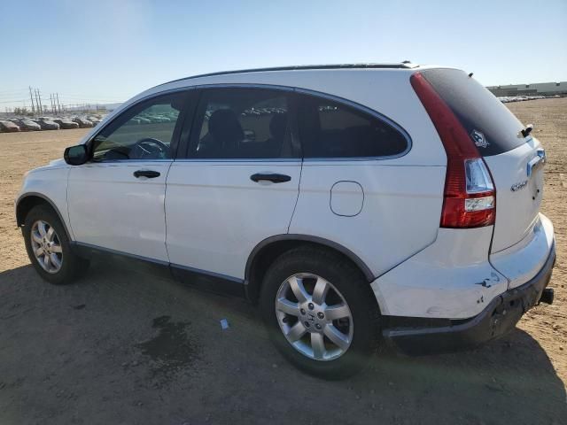 2007 Honda CR-V EX