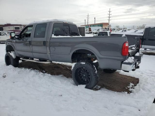 2008 Ford F250 Super Duty