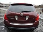 2007 Nissan Murano SL