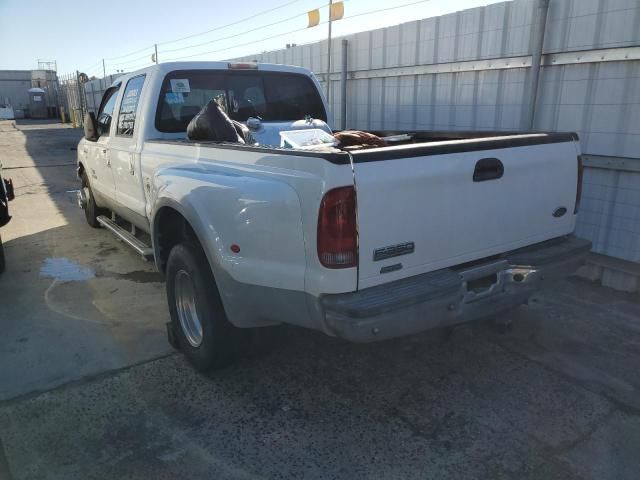 2007 Ford F350 Super Duty