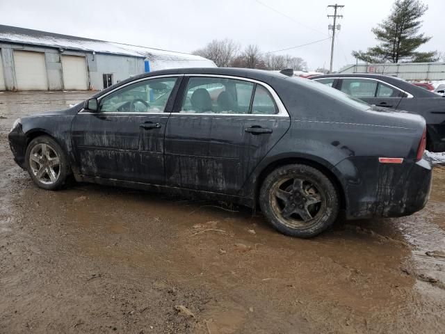 2012 Chevrolet Malibu LS