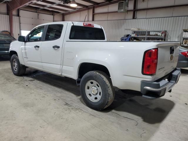 2015 Chevrolet Colorado