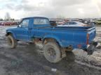 1981 Toyota Pickup RN48